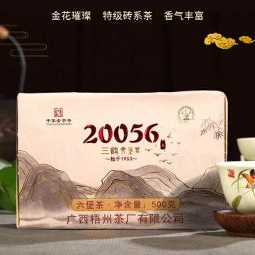 2022年三鹤六堡茶 20056 特级金花茶砖 500g