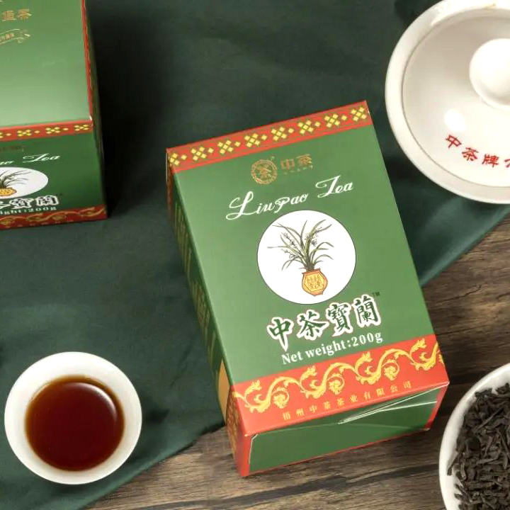2024年中茶六堡茶 宝兰 花蜜香200克盒装