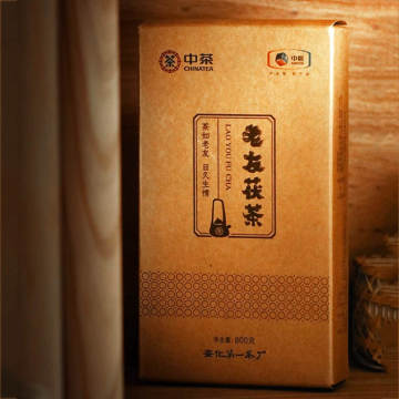 2016年中茶 安化黑茶 老友茯茶 800克盒装