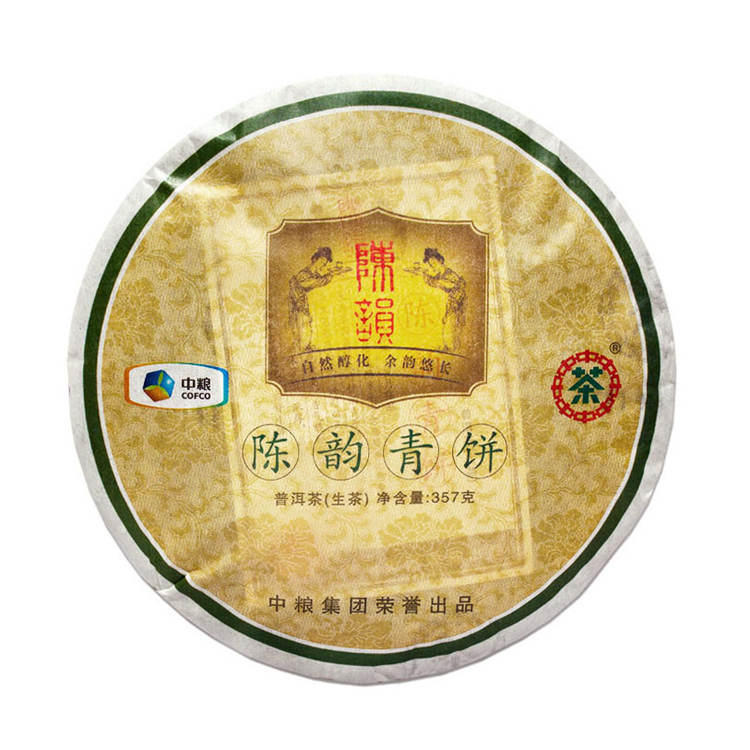 2012年中茶 陈韵青饼 生茶 357克饼茶