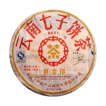 2007年中茶 黄金印8831生茶 380克饼茶