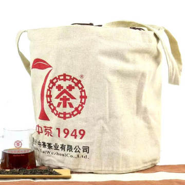 2019年中茶六堡茶 特级箩筐茶70周年纪念款版 6.5kg