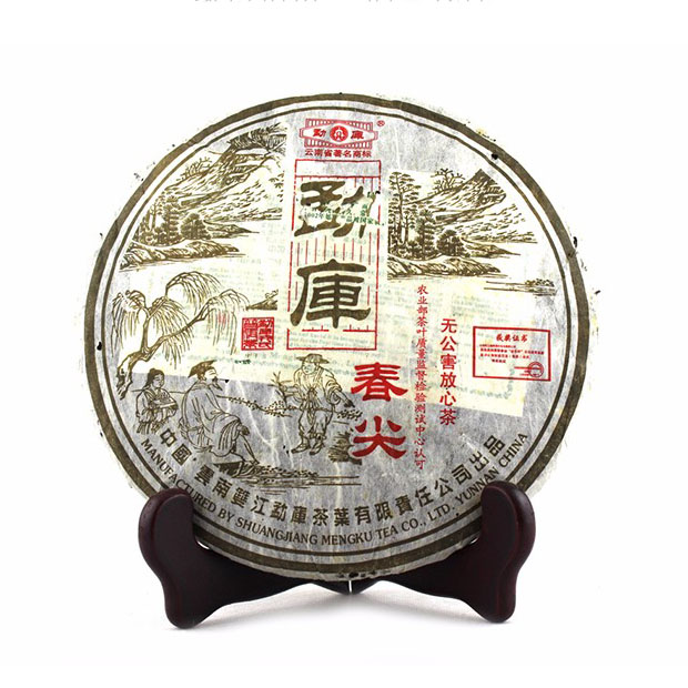 2006年勐库戎氏 勐库春尖 400克七子饼生茶 老版