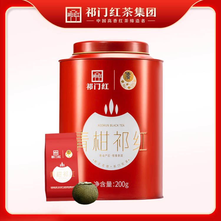 祁门红茶集团 青柑祁红 独特果香 200g罐装