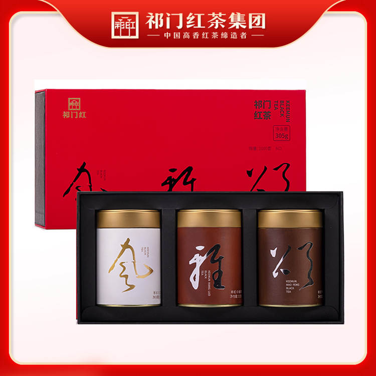 祁门红茶集团 祁红·诗经 文化传承 305g礼盒装