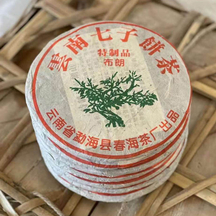 2010年春海茶厂·特级品·布朗生茶 357克饼茶