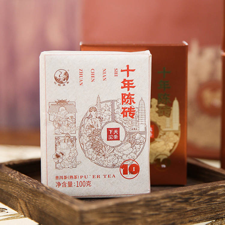2024年下关 十年陈砖茶 5盒*100g 熟茶 整盒装 