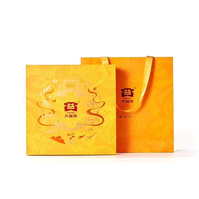 大益普洱茶通用单饼礼盒 金黄色版礼盒