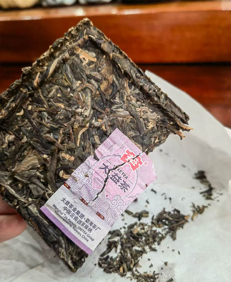 2025年大益 普洱方茶 100克生茶 典范兰香 2