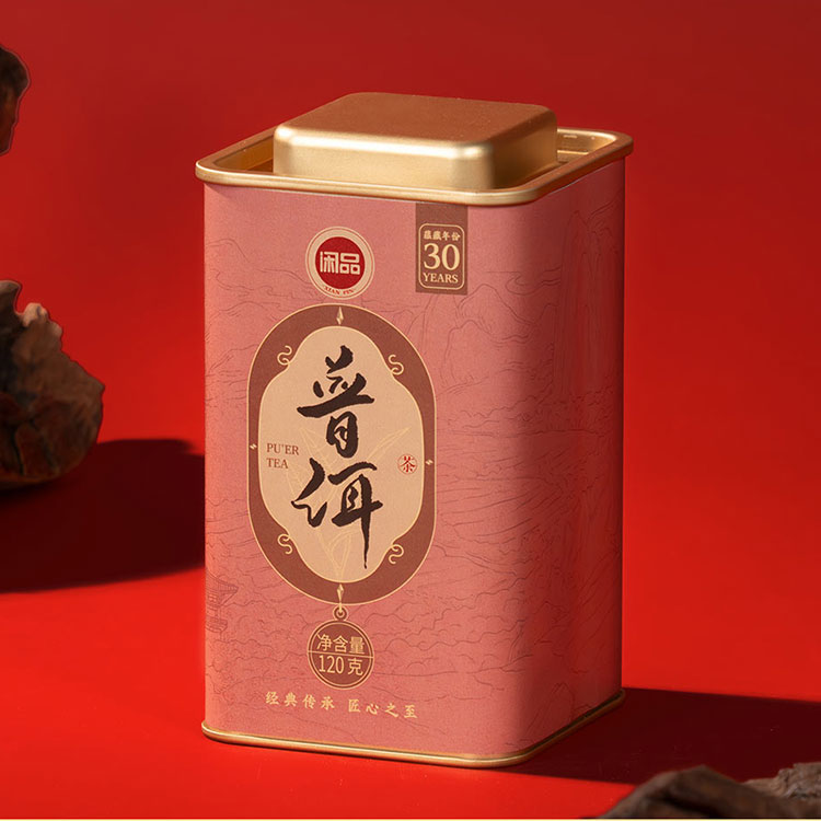 三十年陈醇香普洱熟茶 10克试饮品鉴装 5