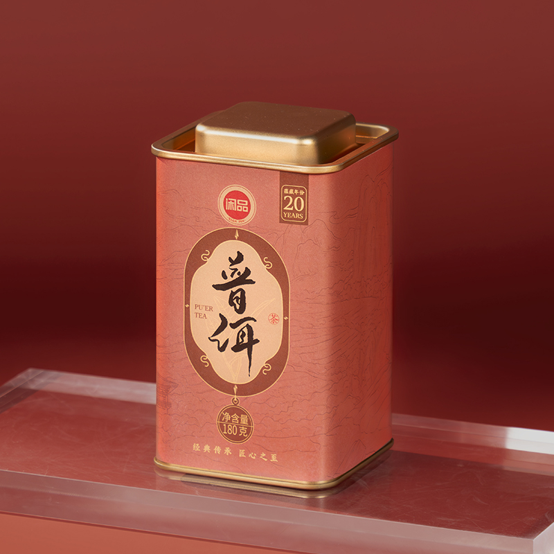 二十年陈 普洱茶熟茶散茶 180克罐装 闲品茶业