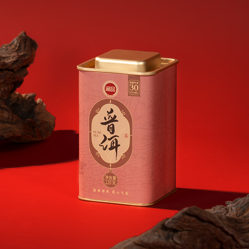 三十年陈 普洱茶熟茶散茶 120克罐装 闲品茶业