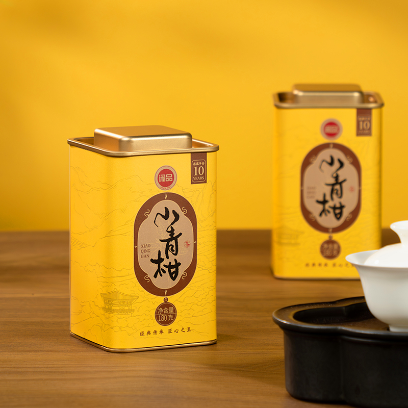 十年陈新会小青柑 正宗柑普茶 180g罐装