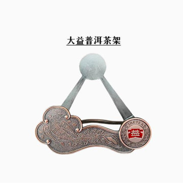 大益专用普洱茶架