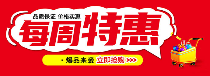 每周福利分享