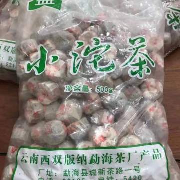 大益98年迷你沱 500克袋装 熟茶