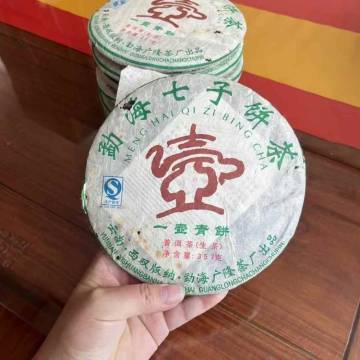 2014年广隆茶厂 一壶青饼 357克生茶