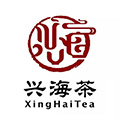 兴海茶厂