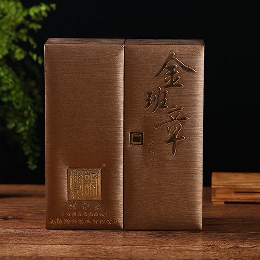 陈升号2013年金班章 1000克生茶 4