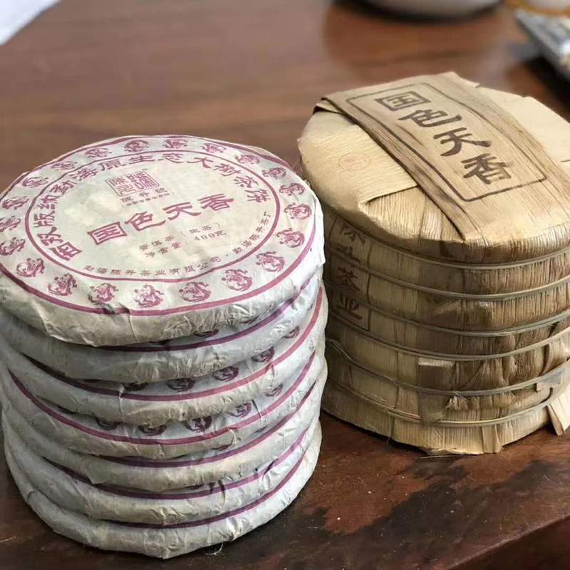 陈升号2012年国色天香 普洱茶生茶400g/饼 4