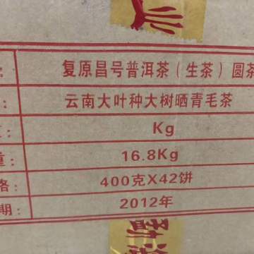 产品图片