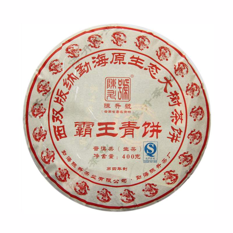 陈升号2012年霸王青饼 400克生茶七子饼