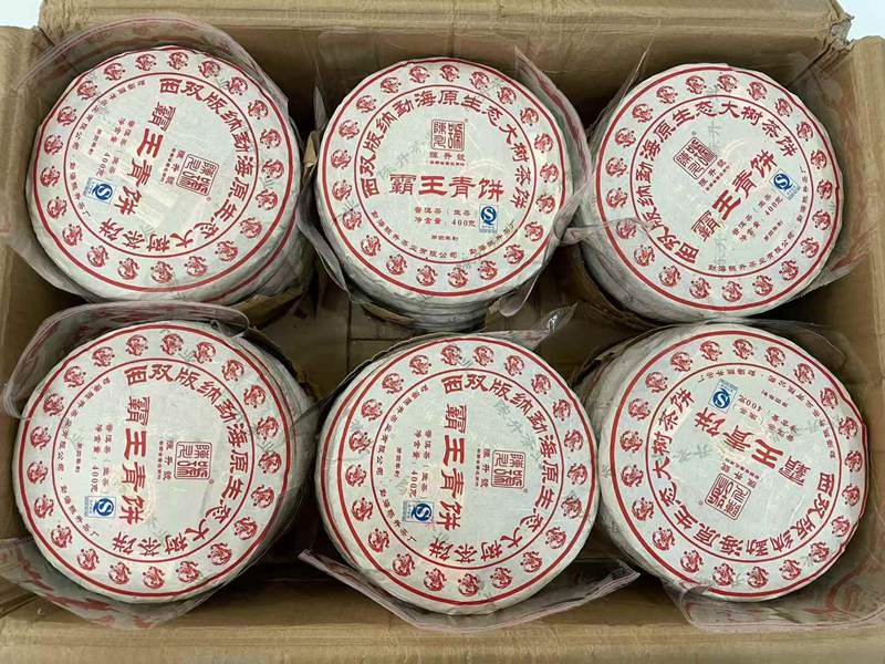 陈升号2012年霸王青饼 400克生茶七子饼 5