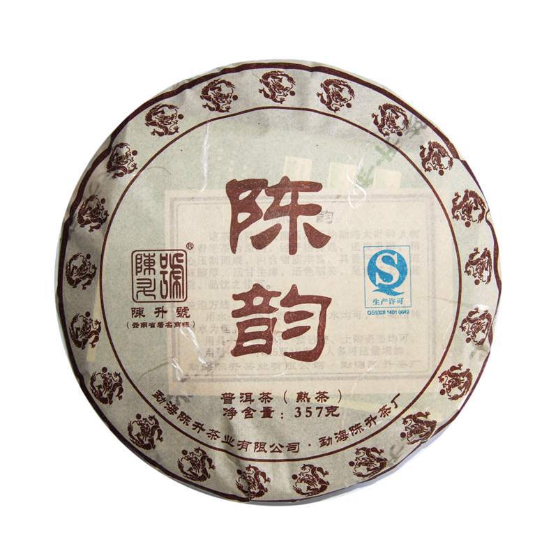 陈升号2012年陈韵 357克熟茶七子饼