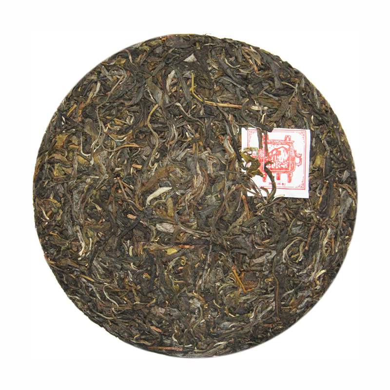 陈升号2013年易武圆茶 400克生茶 3