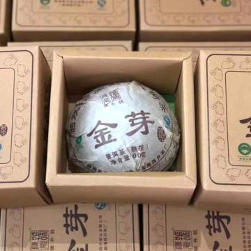 陈升号2011年 金芽熟沱 500克熟茶 盒装