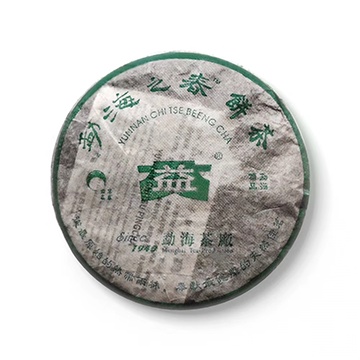 2005年大益 勐海之春生茶 10克/份 散泡