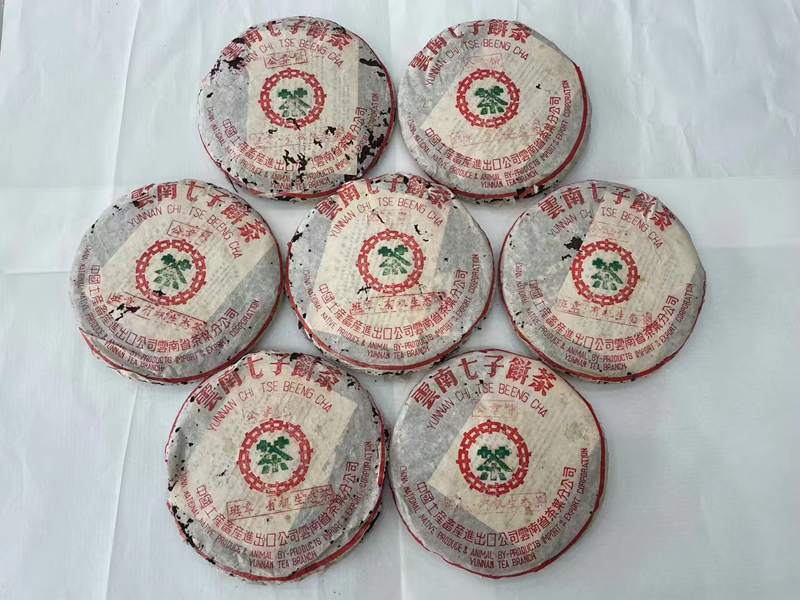 2001年大益 公章饼 班章熟茶 357克饼茶 2