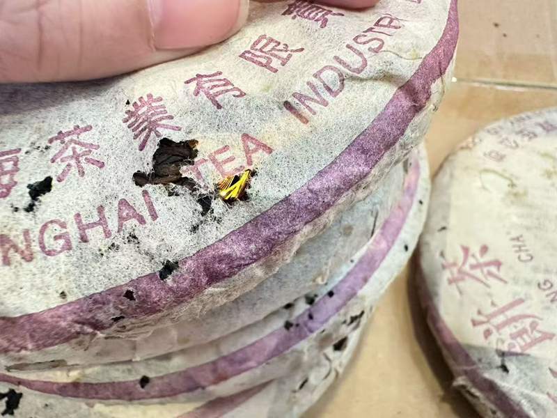 2004年大益 玫瑰大益金丝带熟茶 357克饼茶 2