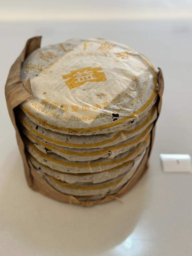 2004年大益 黄大益班章熟茶 357克饼茶 4