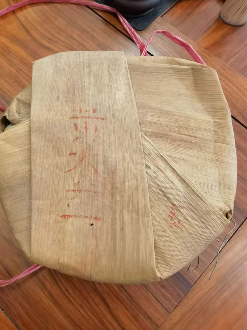 2004年大益 黄大益班章熟茶 357克饼茶 5