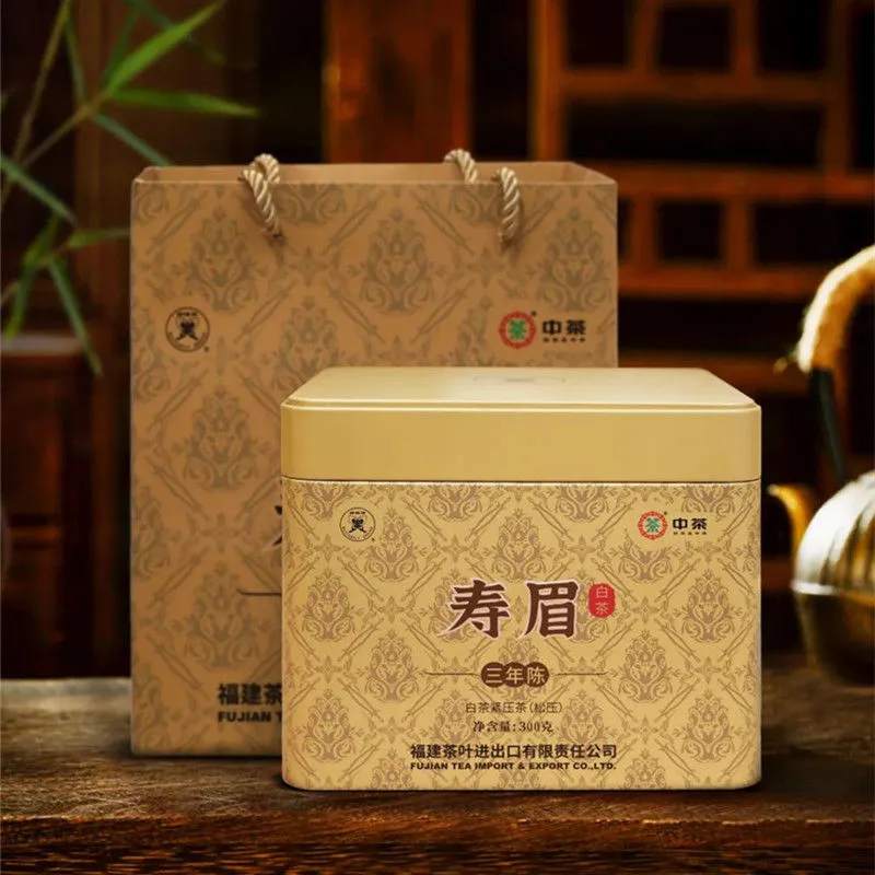 【尾货特卖】】2022年中茶蝴蝶牌 三年陈寿眉 300克铁盒礼品装