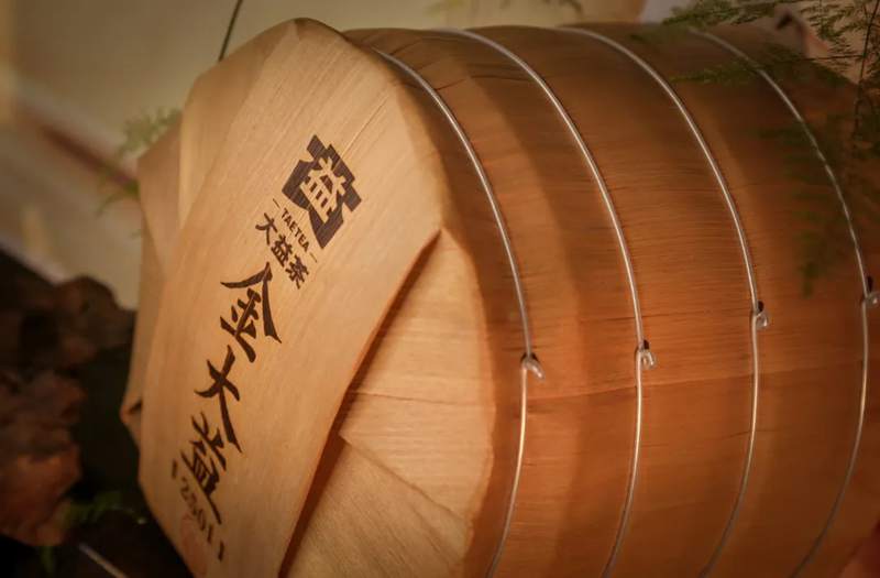 2025年大益 金大益5号青饼 357克生茶七子饼 5