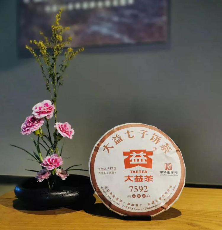 1576550489901715.jpg 1576550489901715.jpg