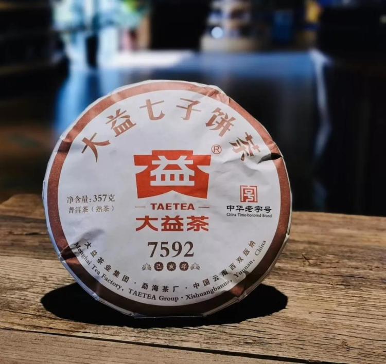 1576558456619097.jpg 1576558456619097.jpg