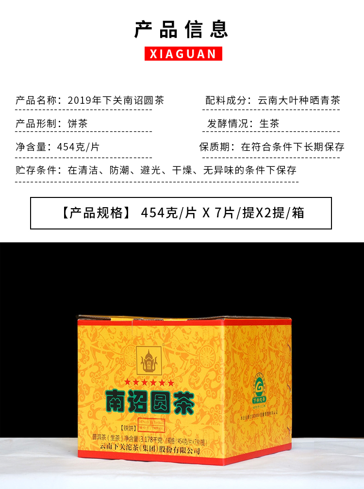 1582697032754619.jpg 1582697032754619.jpg