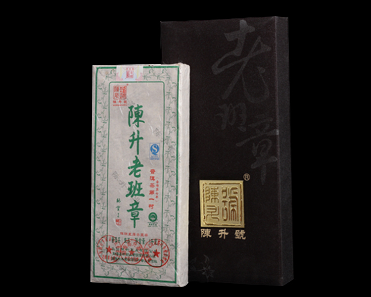 老班章1000 (5).jpg