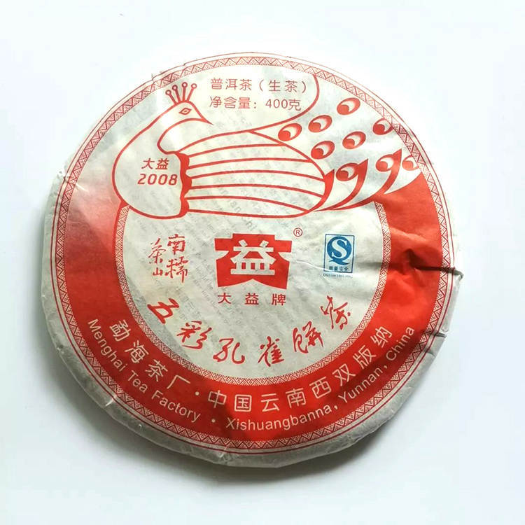 1596712102177969.jpg 640-4(168).jpg