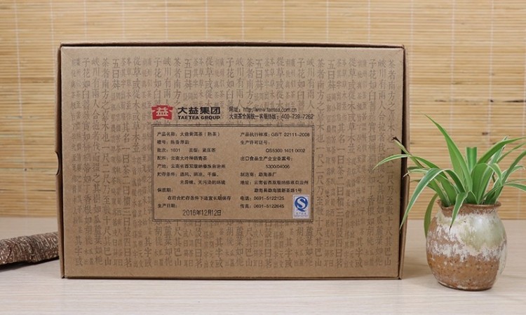 1598254337527197.jpg 20200824_153104_002.jpg