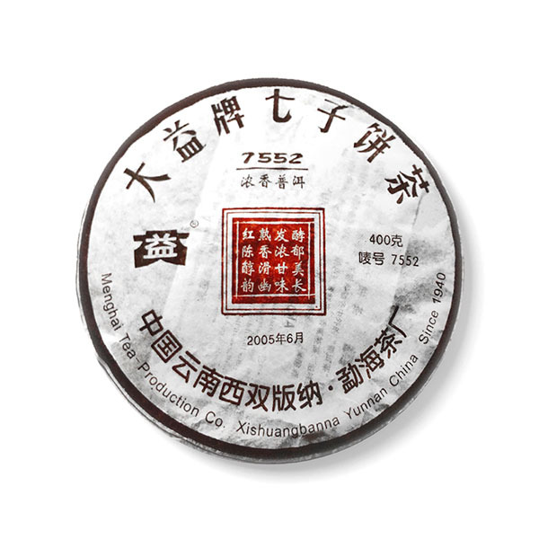 1600328100546753.jpg 微信图片_20200917151716.jpg