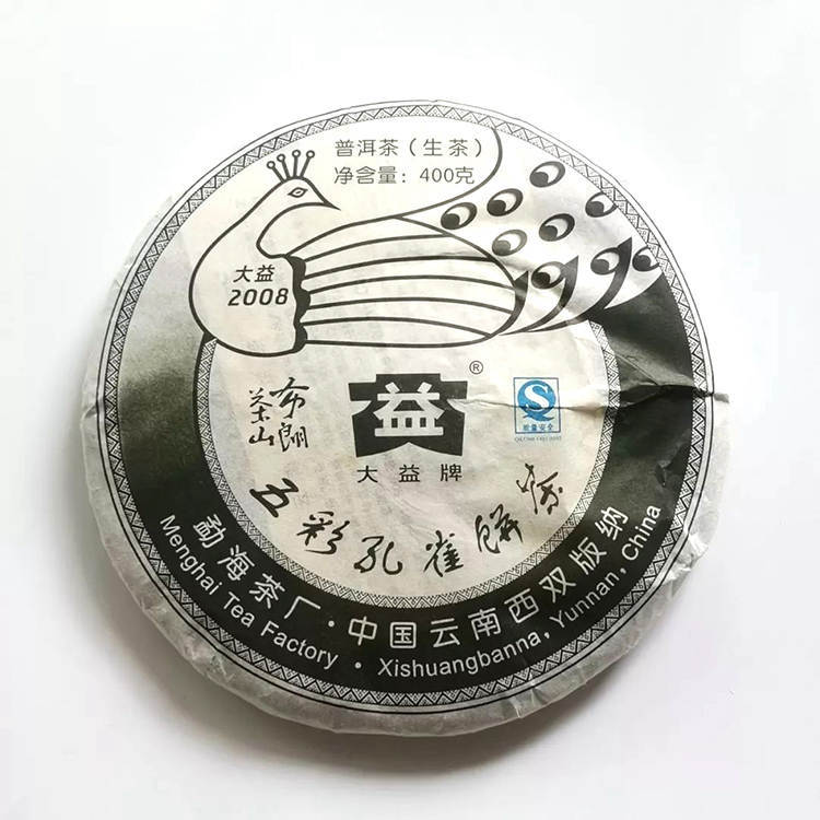 1596711583735477.jpg 640-7(57).jpg