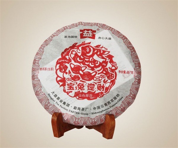 1627637696274214.jpg 20210730_173433_017.jpg