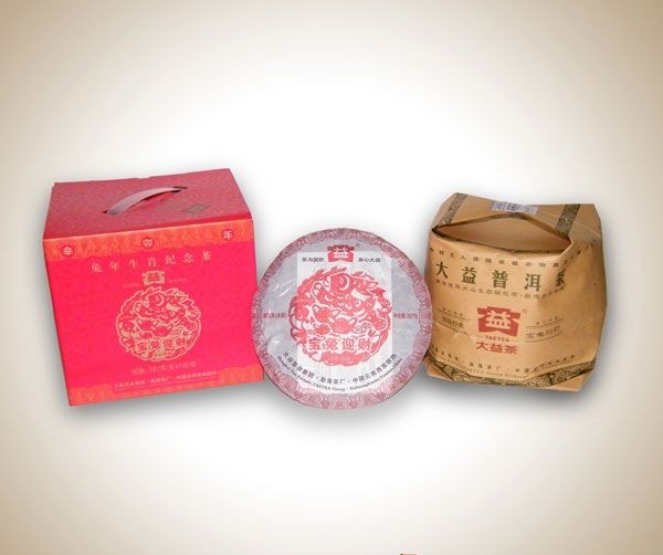 1627637734308242.jpg 20210730_173433_019.jpg