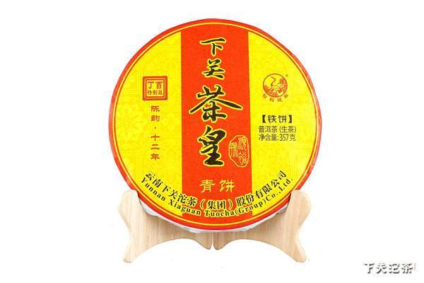 1656748570434438.jpg img_20190405130624uv6w0l.jpg