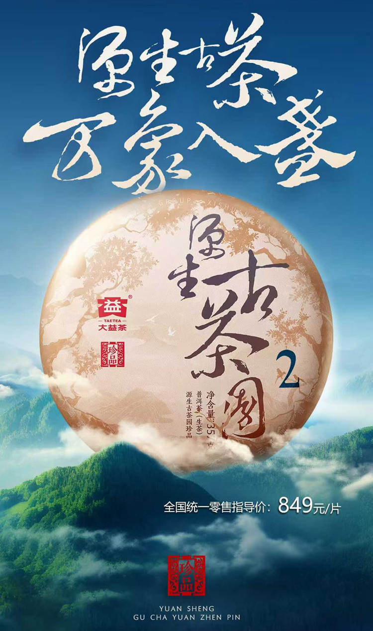 微信图片_20250430163527.jpg