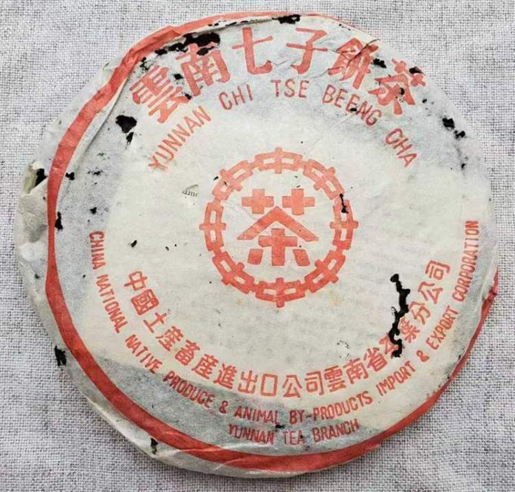 1769653920287857.jpg 微信图片_2026-01-29_102523_542.jpg